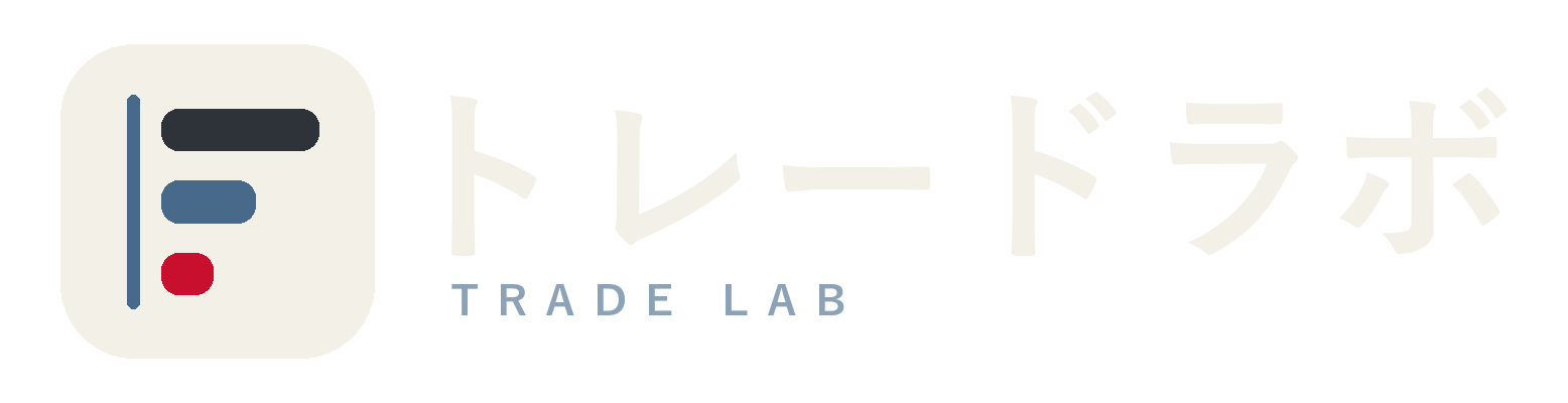 トレードラボ TRADE LAB